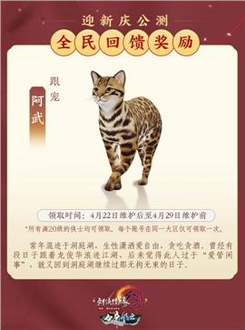 天龙八部私服原始补丁